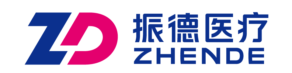 振德醫療