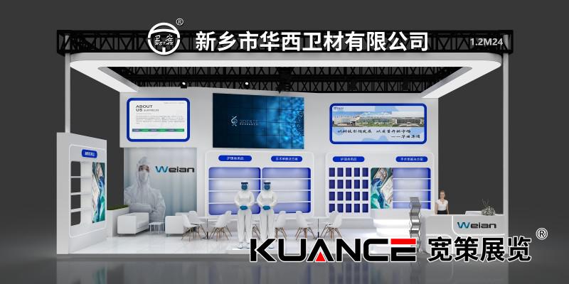 微信圖片_20250926093659_126_185.jpg